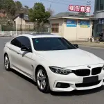 BMW 4 Series 2020 184 л.с. 184 л.с. 184 л.с. из Китая