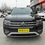 Volkswagen Teramont 2019 из Китая