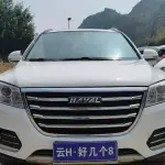 Haval H6 2019 150 л.с. 150 л.с. из Китая