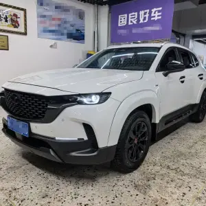 Mazda CX-50 Xingye 2023 из Китая