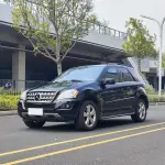 Mercedes-Benz M-Class 2011 272 л.с. 272 л.с. из Китая