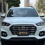 Hyundai ix35 2018 160 л.с. из Китая