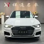 Audi A6L 2021 224 л.с. — лот 57788872 из Китая