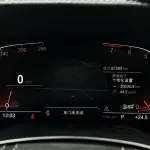 BMW 7 Series 2019 из Китая