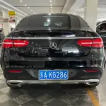 Mercedes-Benz GLE Coupe 2016 272 л.с. из Китая