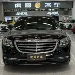 Mercedes-Benz S-Class 2018 313 л.с. 313 л.с. из Китая