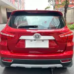 Changan CS35 2018 125 л.с. — лот 57789838 из Китая