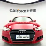 Audi A4L 2017 190 л.с. — лот 57788622 из Китая