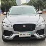 Jaguar F-PACE 2020 из Китая
