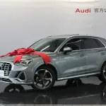 Audi Q3 2021 150 л.с. — лот 57791006 из Китая