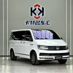 Volkswagen Multivan 2017 из Китая