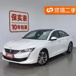 Peugeot 508 2022 из Китая