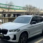 BMW X3 2022 из Китая