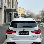 BMW X3 2022 из Китая