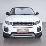 Land Rover Evoque 2018 241 л.с. — лот 57791785 из Китая
