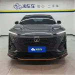Changan UNI-T 2023 188 л.с. — лот 57791440 из Китая