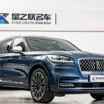 Lincoln Aviator 2023 из Китая