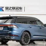 Lincoln Aviator 2023 из Китая