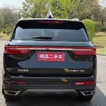 Jetour X90 PLUS 2023 из Китая