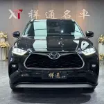 Toyota Highlander 2022 из Китая