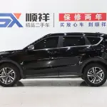 Jetour X70 2025 из Китая