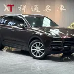 Porsche Cayenne 2018 340 л.с. — лот 57792591 из Китая
