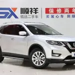 Nissan X-Trail 2019 154 л.с. из Китая