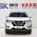 Nissan X-Trail 2019 154 л.с. из Китая
