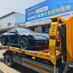 Porsche 911 2023 385 л.с. — лот 57795609 из Китая