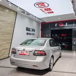 Saab Saab 9-3 2008 из Китая