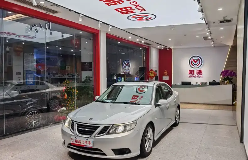 Saab Saab 9-3 2008 из Китая
