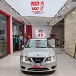 Saab Saab 9-3 2008 из Китая