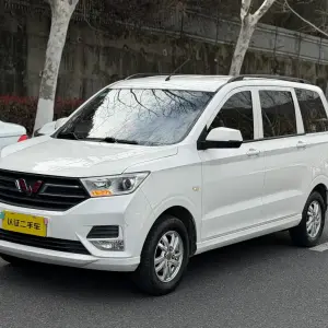 Wuling Hongguang 2019 из Китая