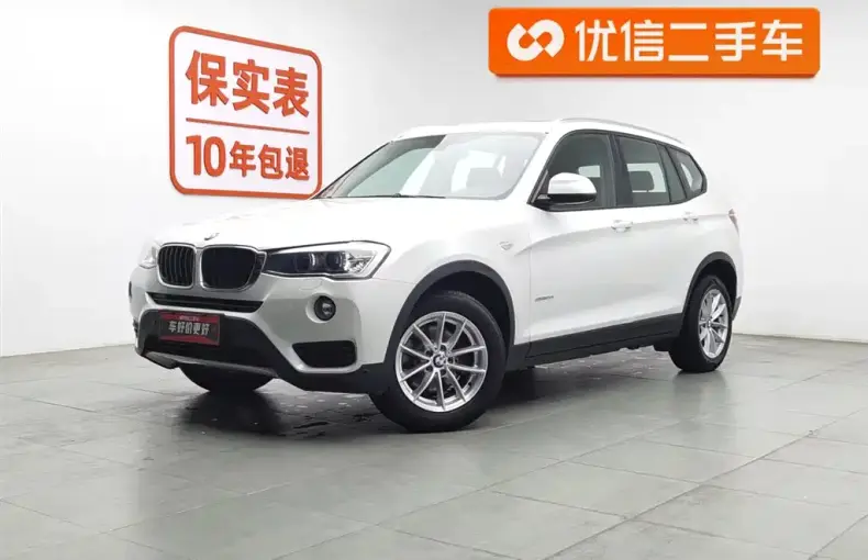 BMW X3 (Import) 2017 из Китая
