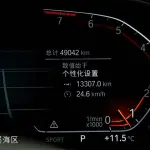 BMW X3 2022 252 л.с. — лот 57794226 из Китая