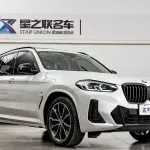 BMW X3 2022 252 л.с. — лот 57794226 из Китая