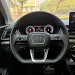 Audi Q5L 2022 245 л.с. из Китая