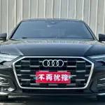 Audi A6L 2021 из Китая