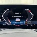 BMW 3 Series 2023 из Китая