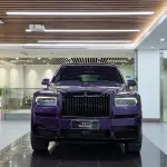Rolls-Royce Cullinan 2023 из Китая