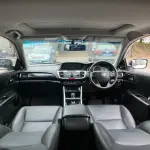 Honda Accord 2017 155 л.с. из Китая