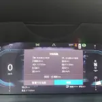 Volvo XC60 2023 из Китая