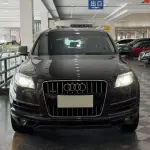 Audi Q7 2012 245 л.с. — лот 57800369 из Китая