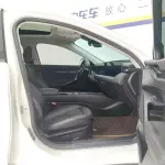 Ford Mondeo 2024 из Китая