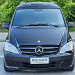 Mercedes-Benz Vito 2015 лот 57801121 из Китая