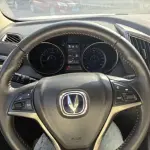 Changan CS75 2014 из Китая