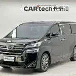 Toyota Alphard 2019 из Китая