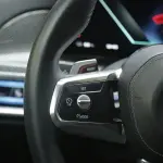 BMW i7 M70L 2023 из Китая