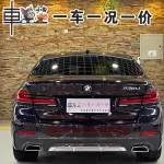 BMW 5 Series 2021 из Китая