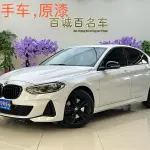 BMW 1 Series 2023 из Китая